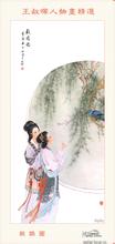slots garden free spins Semua orang tahu bahwa keluarga Yuangai kuat di Laut Bohai